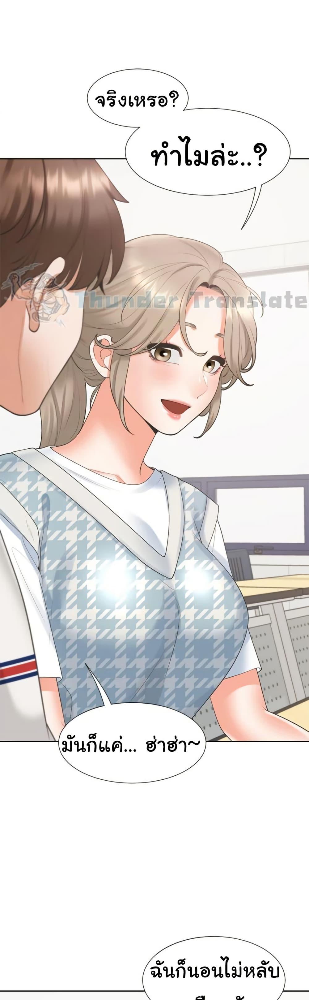 Doujin-Lc- อ่าน โดจิน มังฮวา เกาหลี ญี่ปุ่น จีน แปลไทย Bunk Beds ตอนที่ 1 2 3 4 5 6 7 8 9 10 11 12 13 14 ฟรี ไม่มีโฆษณา อ่าน โดจิน Manhwa เกาหลี ญี่ปุ่น จีน เรามีครบ คัดมาให้เน้นๆ โดจิน 18+ รับประกันความฟินโดย  Doujin Lc