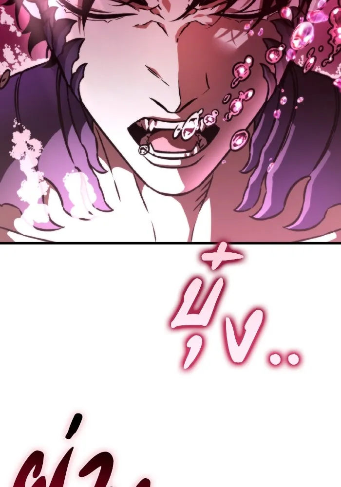 การแข่งขันของผู้เกิดใหม่ ตอนที่ 46 รูปที่ 107