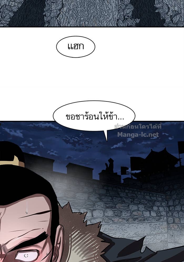 Doujin-Lc- อ่าน โดจิน มังฮวา เกาหลี ญี่ปุ่น จีน แปลไทย องครักษ์แห่งอัครสกุลจาง ตอนที่ 1 2 3 4 5 6 7 8 9 10 11 12 13 14 ฟรี ไม่มีโฆษณา อ่าน โดจิน Manhwa เกาหลี ญี่ปุ่น จีน เรามีครบ คัดมาให้เน้นๆ โดจิน 18+ รับประกันความฟินโดย Doujin Lc
