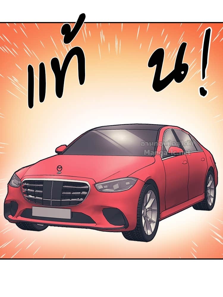 Doujin-Lc- อ่าน โดจิน มังฮวา เกาหลี ญี่ปุ่น จีน แปลไทย โคตรแกร่ง ตอนที่ 1 2 3 4 5 6 7 8 9 10 11 12 13 14 ฟรี ไม่มีโฆษณา อ่าน โดจิน Manhwa เกาหลี ญี่ปุ่น จีน เรามีครบ คัดมาให้เน้นๆ โดจิน 18+ รับประกันความฟินโดย Doujin Lc