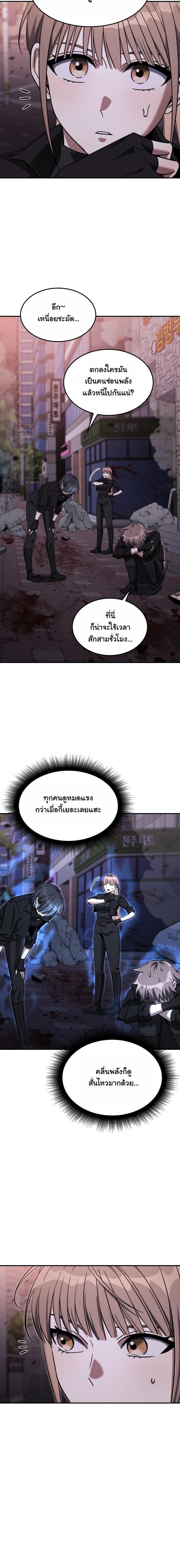 Manga-lc-com อ่านมังงะ อ่านการ์ตูน ออนไลน์ ฟรี The Hunter Lives in a Rented Apartment ตอนที่ 1 2 3 4 5 6 7 8 9 10 11 12 13 14 ฟรี ไม่มีโฆษณา Manga-lc - อ่าน มังงะ อ่าน การ์ตูน ออนไลน์ อ่านมังงะ ฟรี