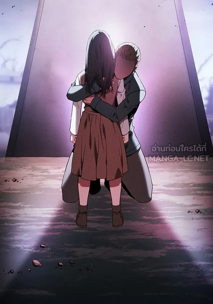 นักดาบอัจฉริยะจากอะคาเดมี ตอนที่ 50 รูปที่ 105