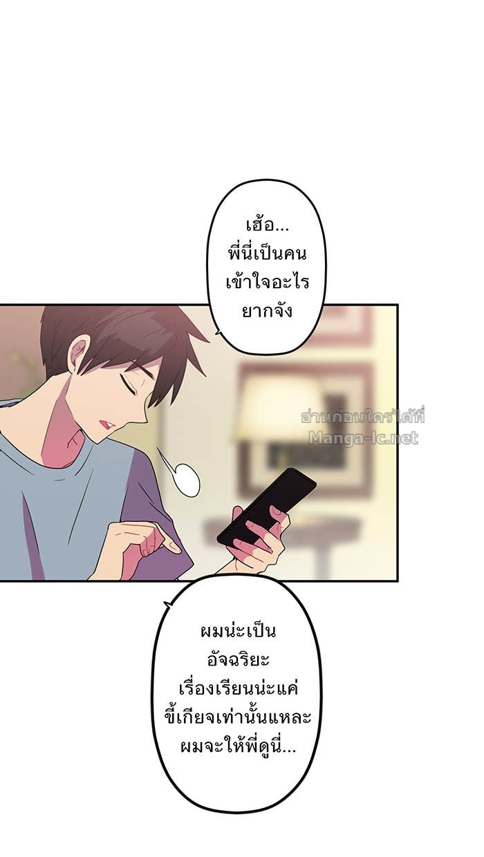 Doujin-Lc- อ่าน โดจิน มังฮวา เกาหลี ญี่ปุ่น จีน แปลไทย Take My Money รักนี้...มีเปย์ ตอนที่ 1 2 3 4 5 6 7 8 9 10 11 12 13 14 ฟรี ไม่มีโฆษณา อ่าน โดจิน Manhwa เกาหลี ญี่ปุ่น จีน เรามีครบ คัดมาให้เน้นๆ โดจิน 18+ รับประกันความฟินโดย Doujin Lc