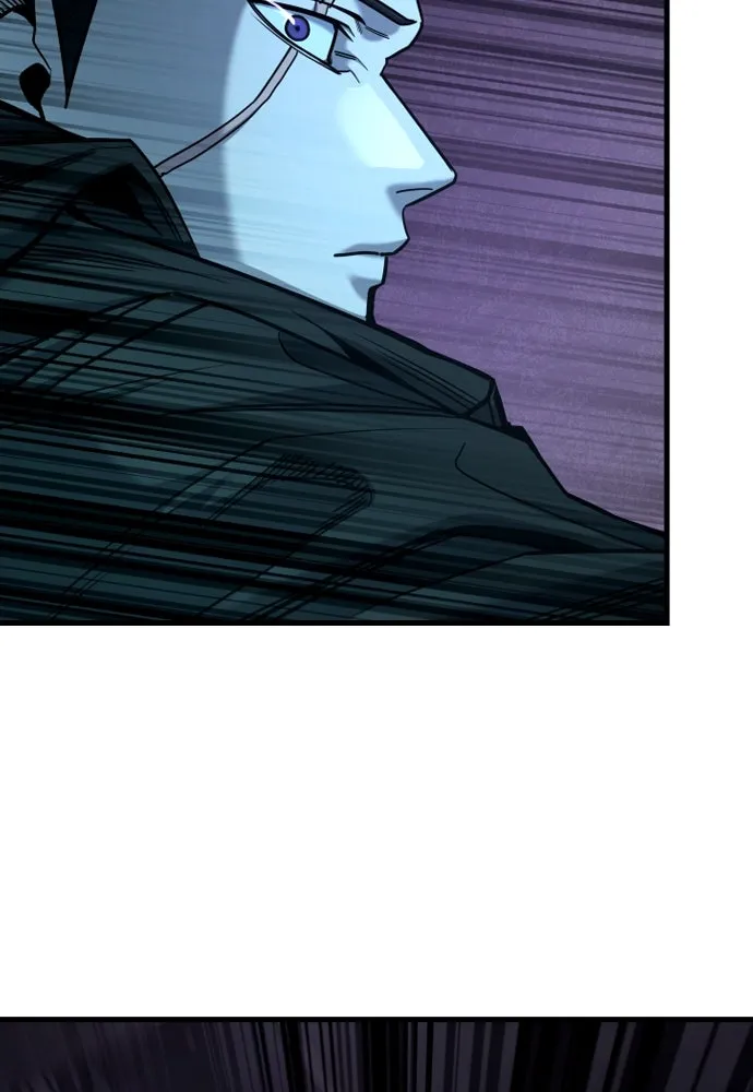 มือพิพากษา ตอนที่ 25 รูปที่ 50