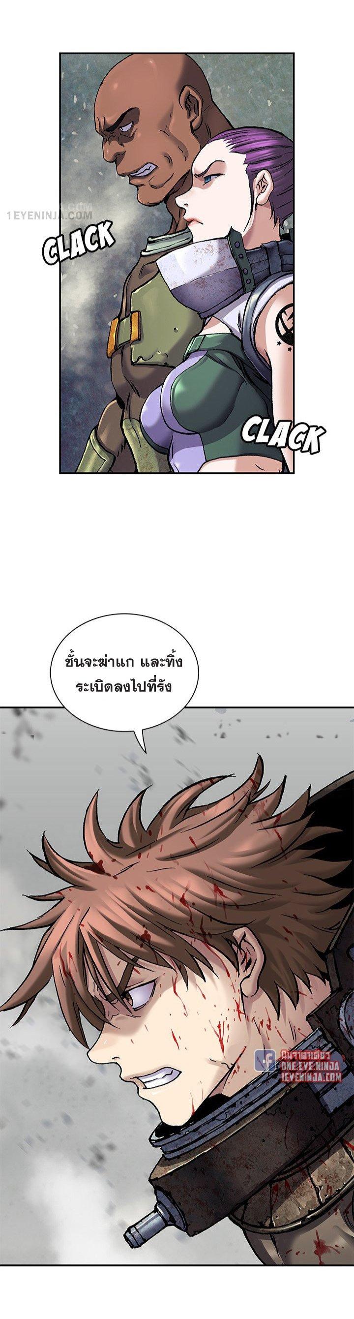 Manga-lc-com อ่านมังงะ อ่านการ์ตูน ออนไลน์ ฟรี Leviathan เลวีอาธาน อสูรกายใต้สมุทร ตอนที่ 1 2 3 4 5 6 7 8 9 10 11 12 13 14 ฟรี ไม่มีโฆษณา Manga-lc - อ่าน มังงะ อ่าน การ์ตูน ออนไลน์ อ่านมังงะ ฟรี