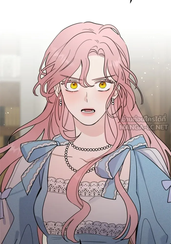 ครอบครัวสามีเห็นทีจะคลั่งรัก ตอนที่ 1 รูปที่ 123