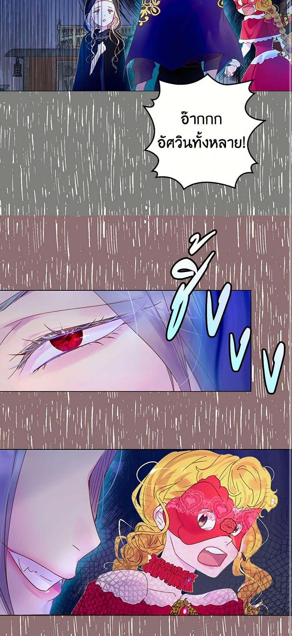 Manga-lc-com อ่านมังงะ อ่านการ์ตูน ออนไลน์ ฟรี Miss Not-So Sidekick ตอนที่ 1 2 3 4 5 6 7 8 9 10 11 12 13 14 ฟรี ไม่มีโฆษณา Manga-lc - อ่าน มังงะ อ่าน การ์ตูน ออนไลน์ อ่านมังงะ ฟรี