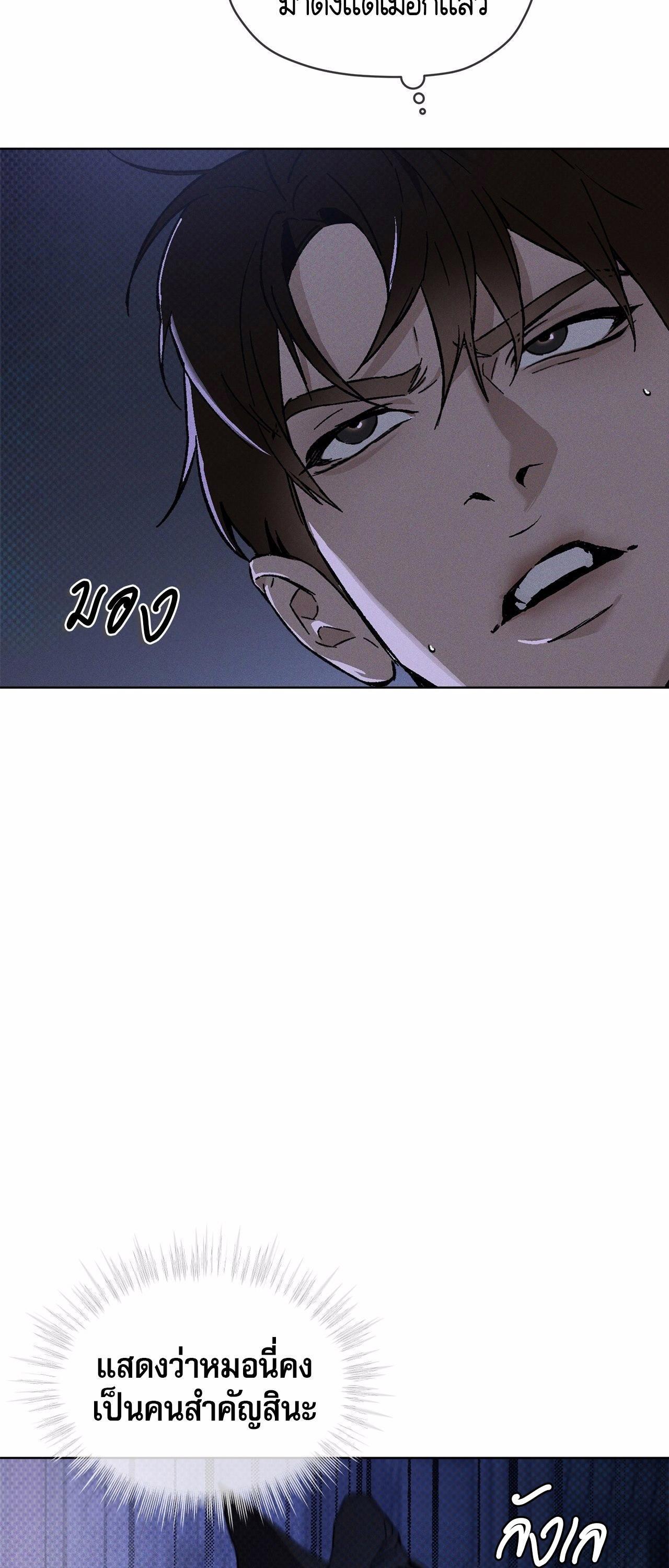 Manga-lc-com อ่านมังงะ อ่านการ์ตูน ออนไลน์ ฟรี Codename Anastasia ตอนที่ 1 2 3 4 5 6 7 8 9 10 11 12 13 14 ฟรี ไม่มีโฆษณา Manga-lc - อ่าน มังงะ อ่าน การ์ตูน ออนไลน์ อ่านมังงะ ฟรี