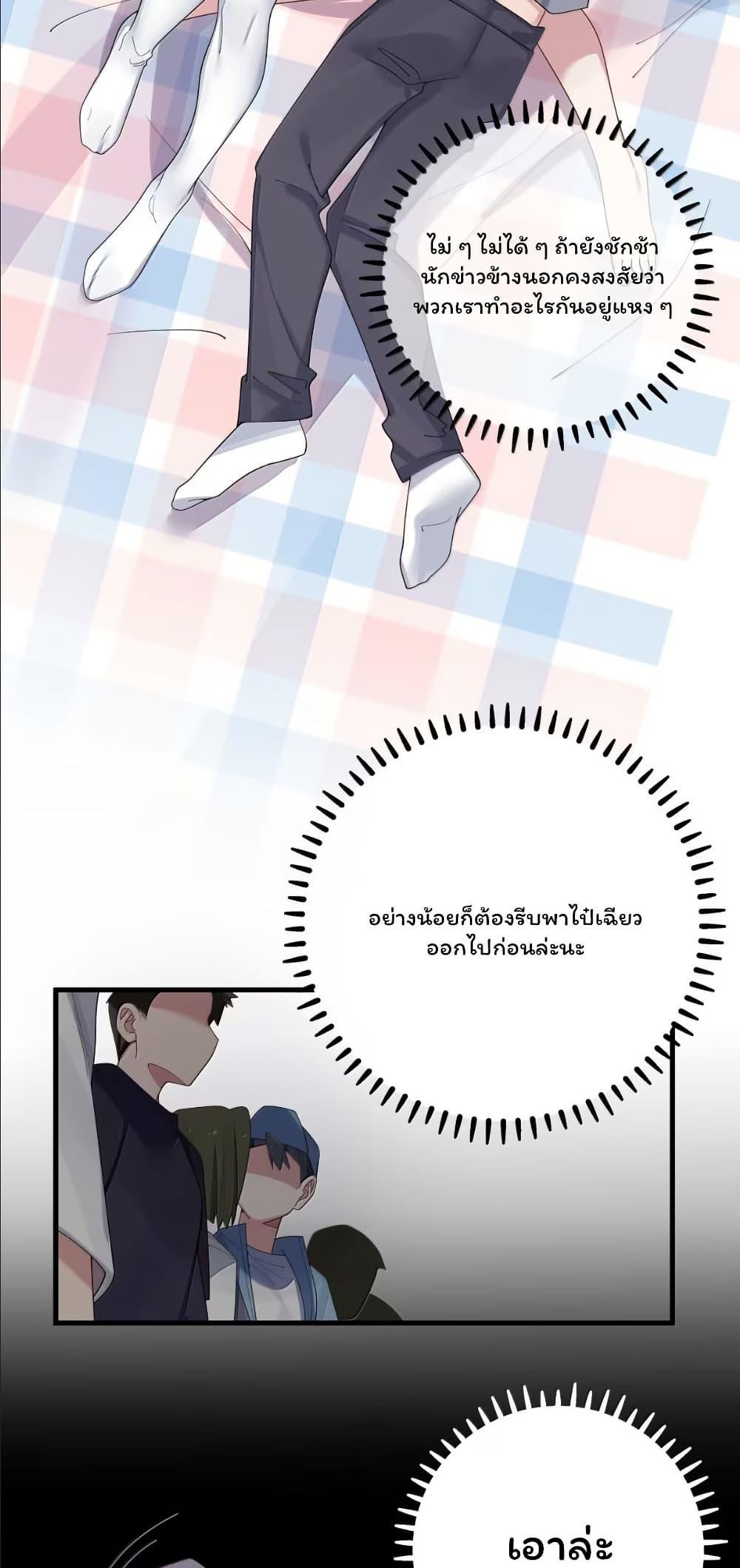 Manga-lc-com อ่านมังงะ อ่านการ์ตูน ออนไลน์ ฟรี Fake Girlfriend My Fault ตอนที่ 1 2 3 4 5 6 7 8 9 10 11 12 13 14 ฟรี ไม่มีโฆษณา Manga-lc - อ่าน มังงะ อ่าน การ์ตูน ออนไลน์ อ่านมังงะ ฟรี