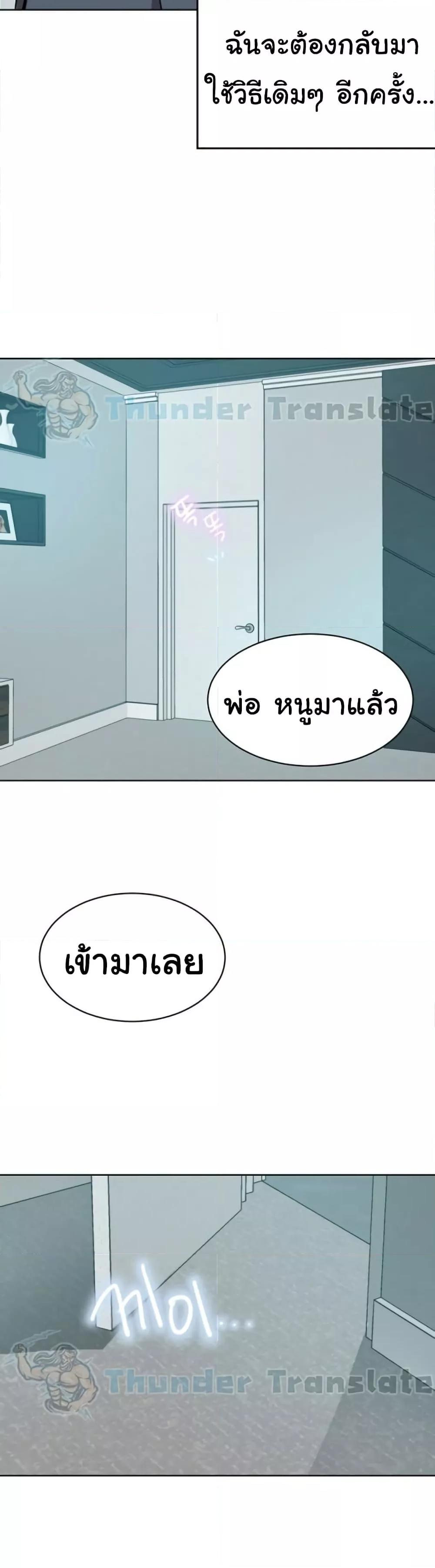 Doujin-Lc- อ่าน โดจิน มังฮวา เกาหลี ญี่ปุ่น จีน แปลไทย A Rich Laddy ตอนที่ 1 2 3 4 5 6 7 8 9 10 11 12 13 14 ฟรี ไม่มีโฆษณา อ่าน โดจิน Manhwa เกาหลี ญี่ปุ่น จีน เรามีครบ คัดมาให้เน้นๆ โดจิน 18+ รับประกันความฟินโดย  Doujin Lc
