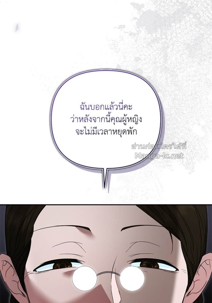 Doujin-Lc- อ่าน โดจิน มังฮวา เกาหลี ญี่ปุ่น จีน แปลไทย คิดว่าการบิดเบือนต้นฉบับ มันทำได้ง่าย ๆ หรือไง ตอนที่ 1 2 3 4 5 6 7 8 9 10 11 12 13 14 ฟรี ไม่มีโฆษณา อ่าน โดจิน Manhwa เกาหลี ญี่ปุ่น จีน เรามีครบ คัดมาให้เน้นๆ โดจิน 18+ รับประกันความฟินโดย Doujin Lc