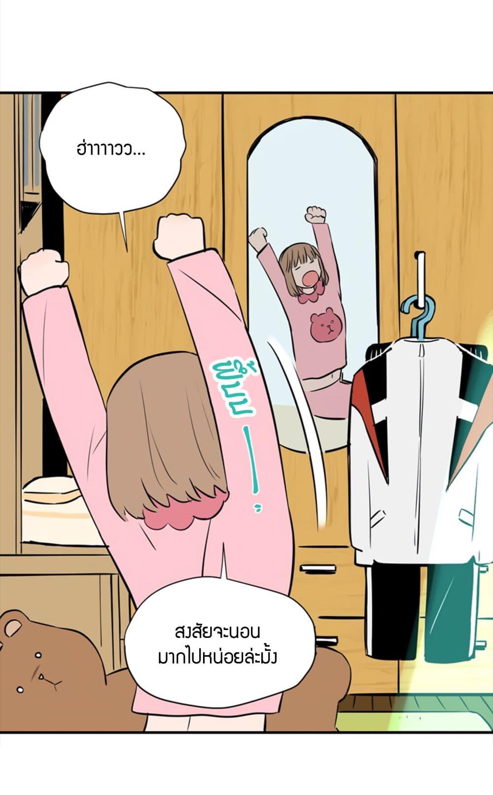 Doujin-Lc- อ่าน โดจิน มังฮวา เกาหลี ญี่ปุ่น จีน แปลไทย Soulmate ตอนที่ 1 2 3 4 5 6 7 8 9 10 11 12 13 14 ฟรี ไม่มีโฆษณา อ่าน โดจิน Manhwa เกาหลี ญี่ปุ่น จีน เรามีครบ คัดมาให้เน้นๆ โดจิน 18+ รับประกันความฟินโดย  Doujin Lc