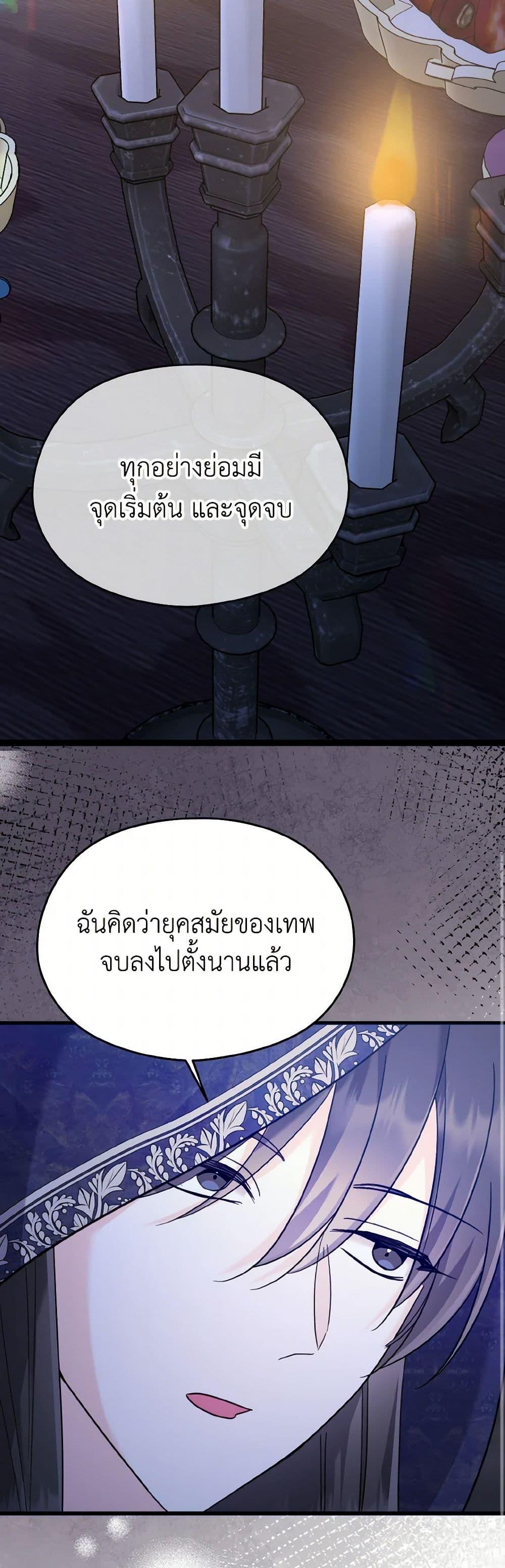Manga-lc-com อ่านมังงะ อ่านการ์ตูน ออนไลน์ ฟรี I Don’t Want to Work! ตอนที่ 1 2 3 4 5 6 7 8 9 10 11 12 13 14 ฟรี ไม่มีโฆษณา Manga-lc - อ่าน มังงะ อ่าน การ์ตูน ออนไลน์ อ่านมังงะ ฟรี