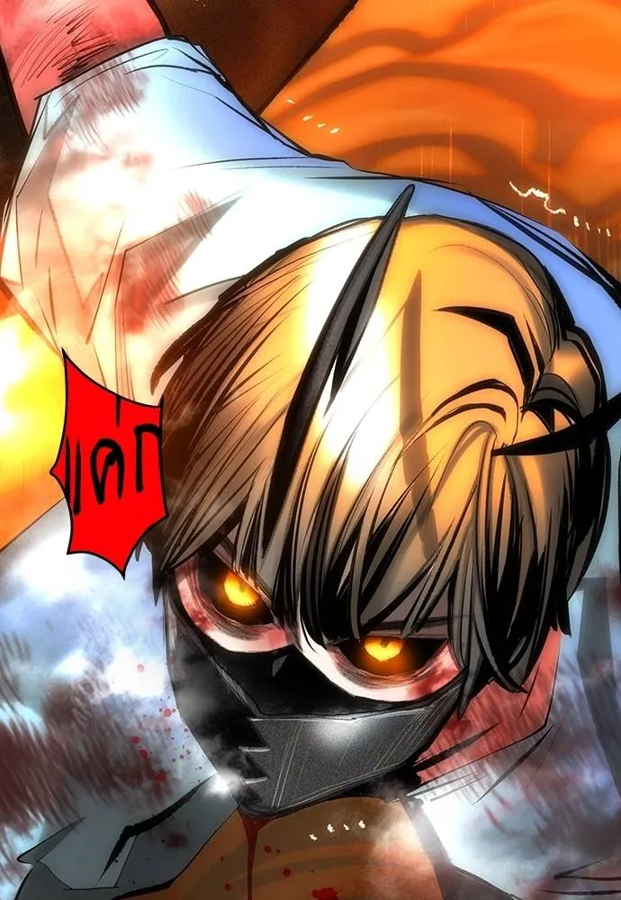 Jungle Juice ตอนที่ 120 รูปที่ 61