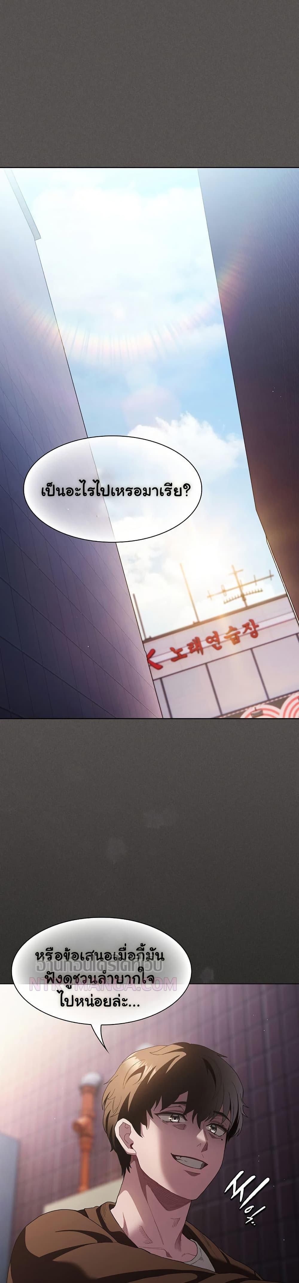 Doujin-Lc- อ่าน โดจิน มังฮวา เกาหลี ญี่ปุ่น จีน แปลไทย Believe Me! I Offer ตอนที่ 1 2 3 4 5 6 7 8 9 10 11 12 13 14 ฟรี ไม่มีโฆษณา อ่าน โดจิน Manhwa เกาหลี ญี่ปุ่น จีน เรามีครบ คัดมาให้เน้นๆ โดจิน 18+ รับประกันความฟินโดย  Doujin Lc