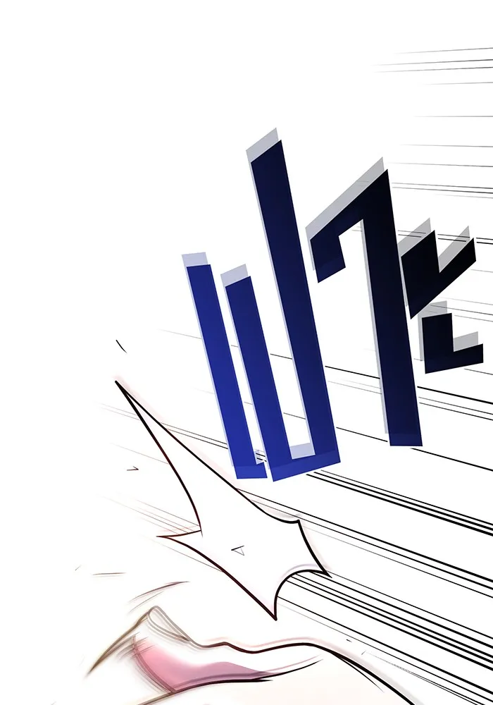 จอมเวทเกิดใหม่ในรอบ 66666 ปี ตอนที่ 127 รูปที่ 197