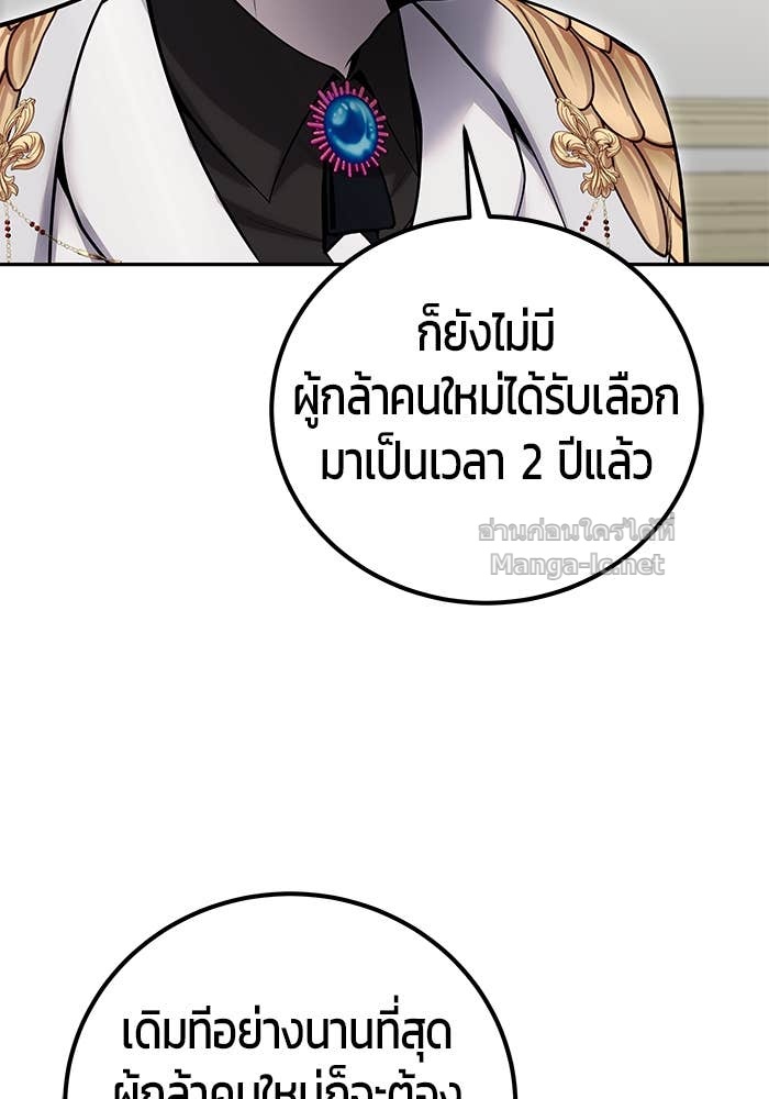 Doujin-Lc- อ่าน โดจิน มังฮวา เกาหลี ญี่ปุ่น จีน แปลไทย แกร่งเกินผู้กล้า แต่ซ่าไม่ได้ ตอนที่ 1 2 3 4 5 6 7 8 9 10 11 12 13 14 ฟรี ไม่มีโฆษณา อ่าน โดจิน Manhwa เกาหลี ญี่ปุ่น จีน เรามีครบ คัดมาให้เน้นๆ โดจิน 18+ รับประกันความฟินโดย Doujin Lc