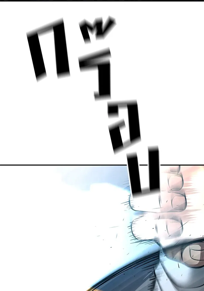 เลวฟาดเลว ตอนที่ 58 รูปที่ 170