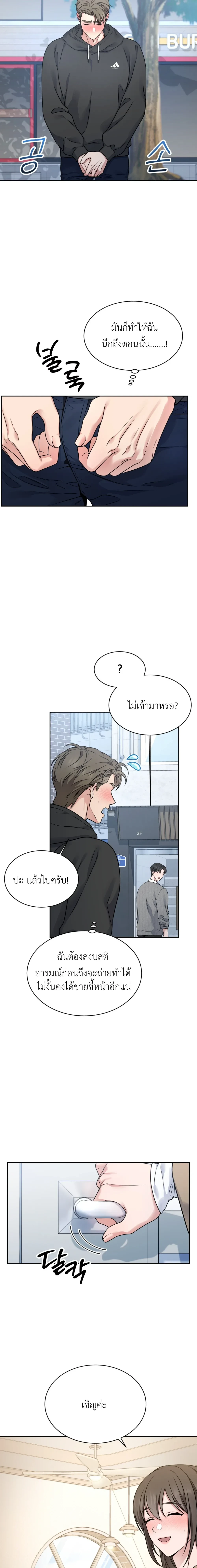 Doujin-Lc- อ่าน โดจิน มังฮวา เกาหลี ญี่ปุ่น จีน แปลไทย Want to be Obscene with Me อยากมันกับฉันมั้ย ตอนที่ 1 2 3 4 5 6 7 8 9 10 11 12 13 14 ฟรี ไม่มีโฆษณา อ่าน โดจิน Manhwa เกาหลี ญี่ปุ่น จีน เรามีครบ คัดมาให้เน้นๆ โดจิน 18+ รับประกันความฟินโดย  Doujin Lc