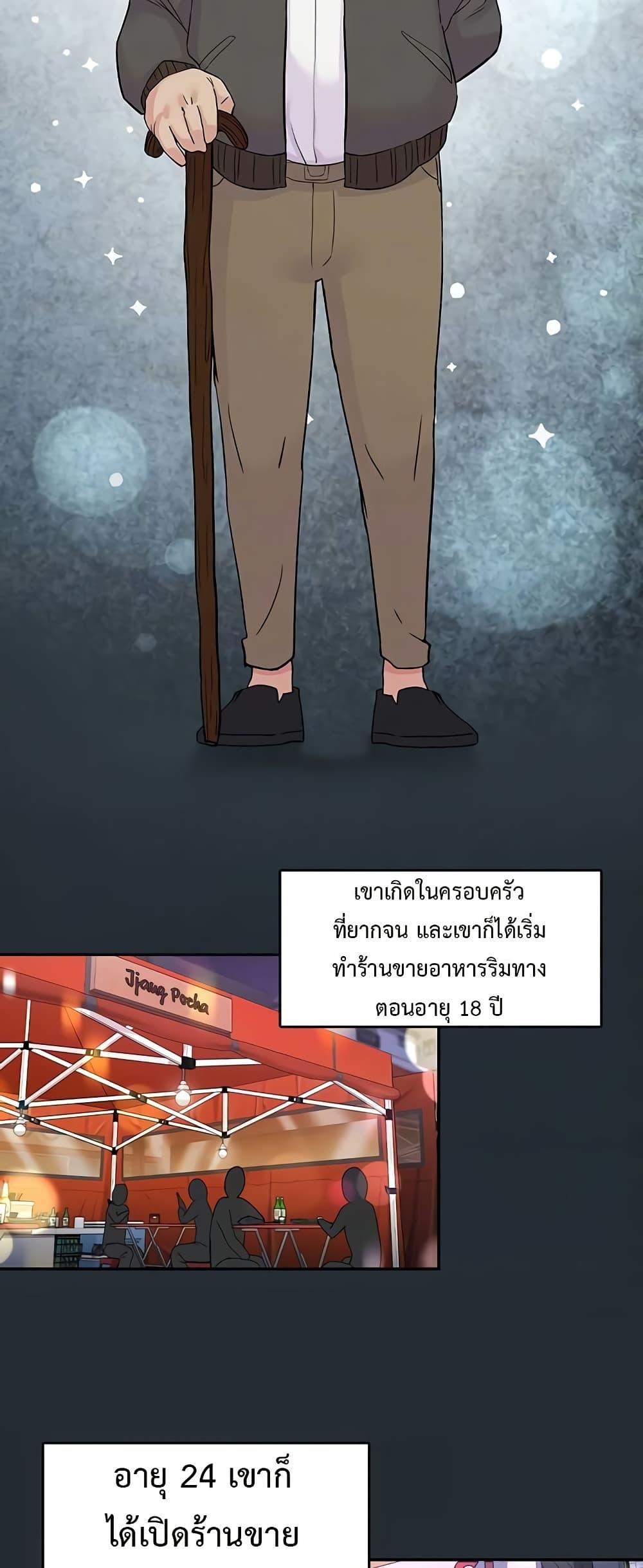 Doujin-Lc- อ่าน โดจิน มังฮวา เกาหลี ญี่ปุ่น จีน แปลไทย Tremors ตอนที่ 1 2 3 4 5 6 7 8 9 10 11 12 13 14 ฟรี ไม่มีโฆษณา อ่าน โดจิน Manhwa เกาหลี ญี่ปุ่น จีน เรามีครบ คัดมาให้เน้นๆ โดจิน 18+ รับประกันความฟินโดย  Doujin Lc