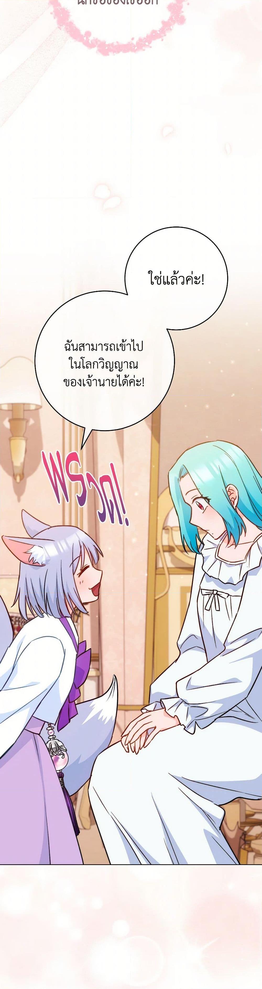 Manga-lc-com อ่านมังงะ อ่านการ์ตูน ออนไลน์ ฟรี The Young Lady Is a Royal Chef ตอนที่ 1 2 3 4 5 6 7 8 9 10 11 12 13 14 ฟรี ไม่มีโฆษณา Manga-lc - อ่าน มังงะ อ่าน การ์ตูน ออนไลน์ อ่านมังงะ ฟรี