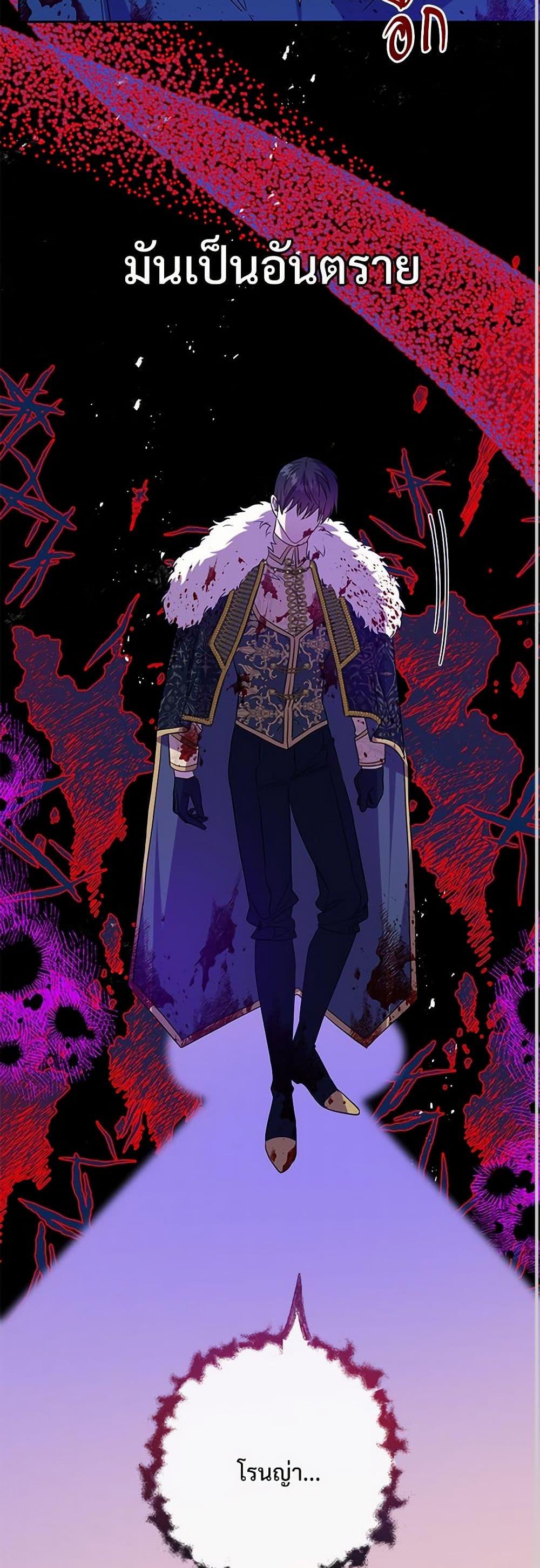 Manga-lc-com อ่านมังงะ อ่านการ์ตูน ออนไลน์ ฟรี Please Don’t Eat Me! ตอนที่ 1 2 3 4 5 6 7 8 9 10 11 12 13 14 ฟรี ไม่มีโฆษณา Manga-lc - อ่าน มังงะ อ่าน การ์ตูน ออนไลน์ อ่านมังงะ ฟรี