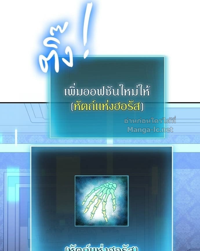 Doujin-Lc- อ่าน โดจิน มังฮวา เกาหลี ญี่ปุ่น จีน แปลไทย ฮีลเลอร์กำมะลอ ตอนที่ 1 2 3 4 5 6 7 8 9 10 11 12 13 14 ฟรี ไม่มีโฆษณา อ่าน โดจิน Manhwa เกาหลี ญี่ปุ่น จีน เรามีครบ คัดมาให้เน้นๆ โดจิน 18+ รับประกันความฟินโดย Doujin Lc