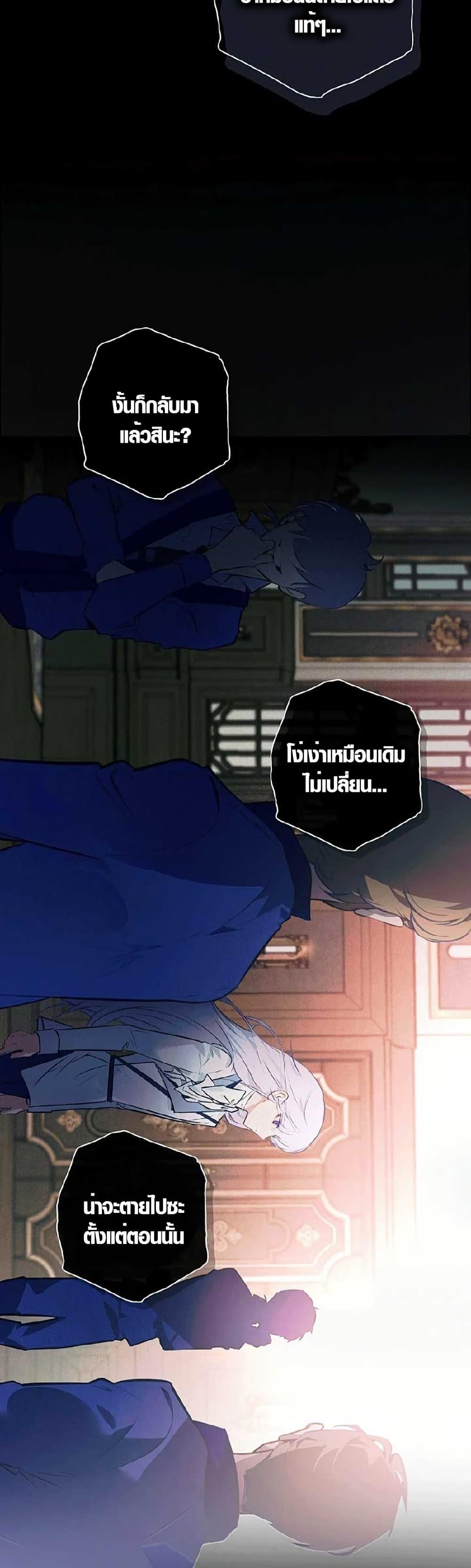 Manga-lc-com อ่านมังงะ อ่านการ์ตูน ออนไลน์ ฟรี Seian ตอนที่ 1 2 3 4 5 6 7 8 9 10 11 12 13 14 ฟรี ไม่มีโฆษณา Manga-lc - อ่าน มังงะ อ่าน การ์ตูน ออนไลน์ อ่านมังงะ ฟรี