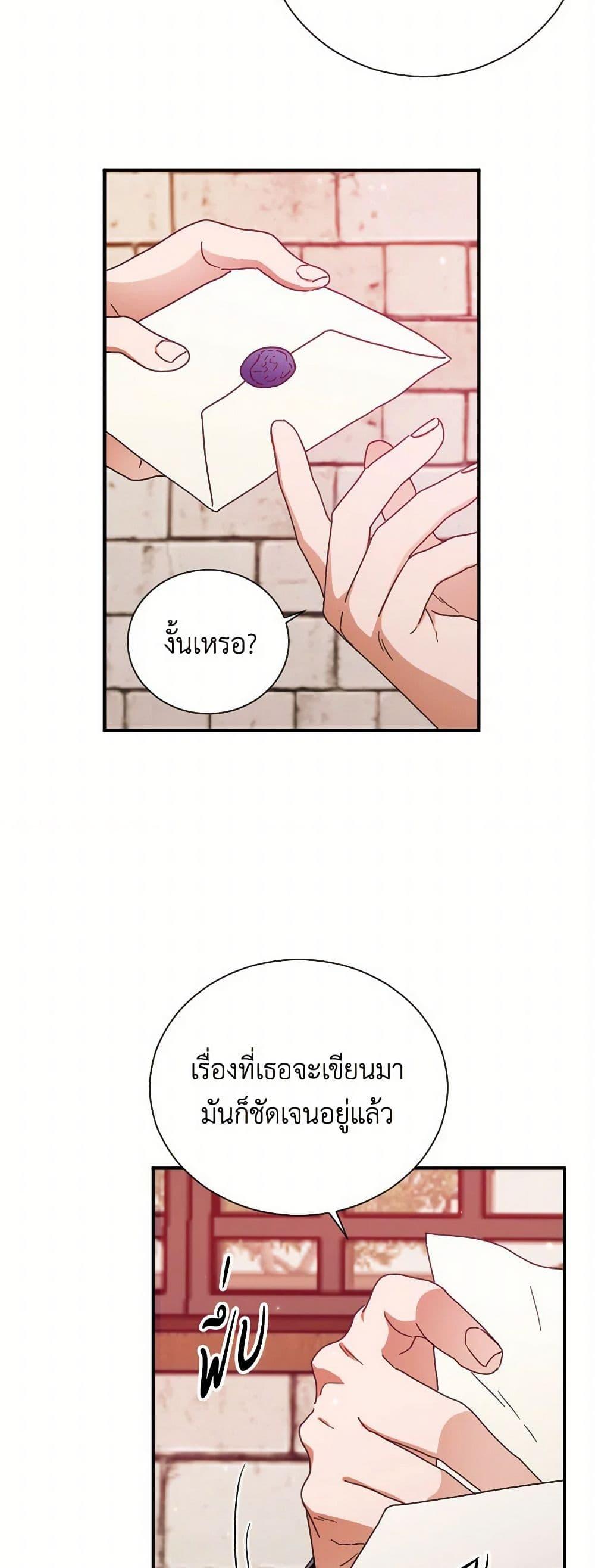Manga-lc-com อ่านมังงะ อ่านการ์ตูน ออนไลน์ ฟรี Lady Baby ตอนที่ 1 2 3 4 5 6 7 8 9 10 11 12 13 14 ฟรี ไม่มีโฆษณา Manga-lc - อ่าน มังงะ อ่าน การ์ตูน ออนไลน์ อ่านมังงะ ฟรี