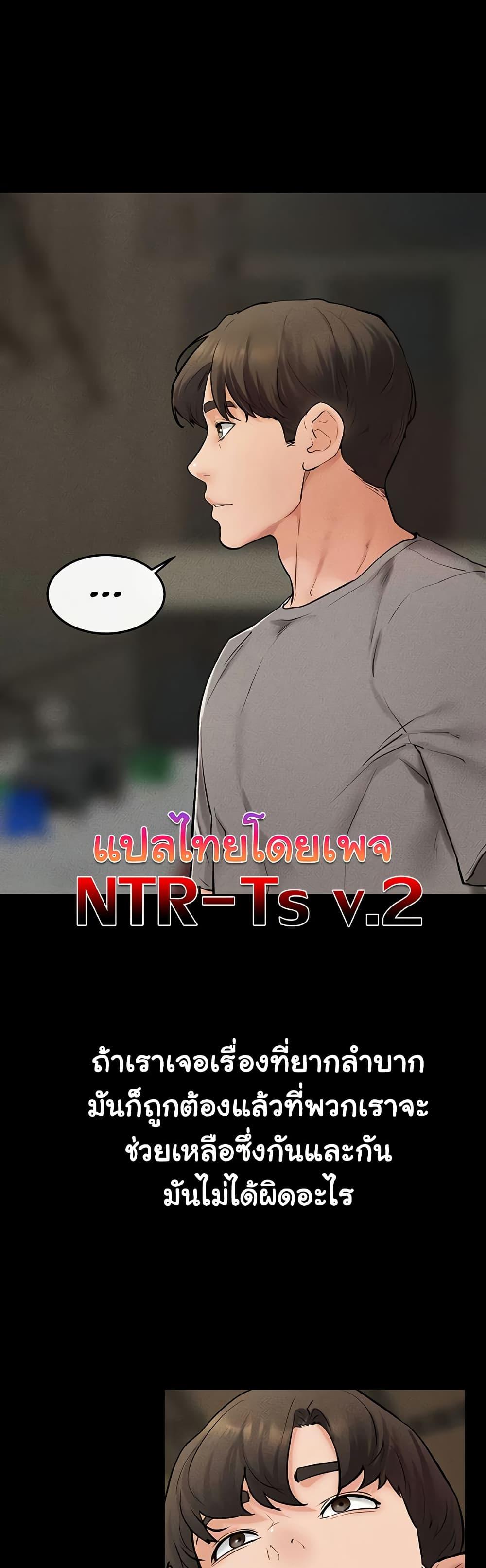 Doujin-Lc- อ่าน โดจิน มังฮวา เกาหลี ญี่ปุ่น จีน แปลไทย My New Family Treats me Well ตอนที่ 1 2 3 4 5 6 7 8 9 10 11 12 13 14 ฟรี ไม่มีโฆษณา อ่าน โดจิน Manhwa เกาหลี ญี่ปุ่น จีน เรามีครบ คัดมาให้เน้นๆ โดจิน 18+ รับประกันความฟินโดย  Doujin Lc