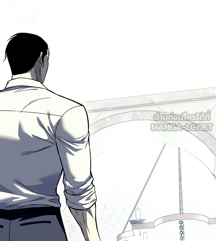 มัจจุราชชุดแดง ตอนที่ 61 รูปที่ 60