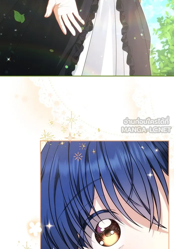 ละครชีวิตลิขิตรัก ตอนที่ 9 รูปที่ 42