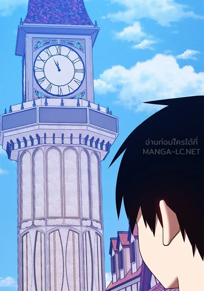 +99 ท่อนไม้พร้อมบวก ตอนที่ 70 มาเธอร์ รูปที่ 42