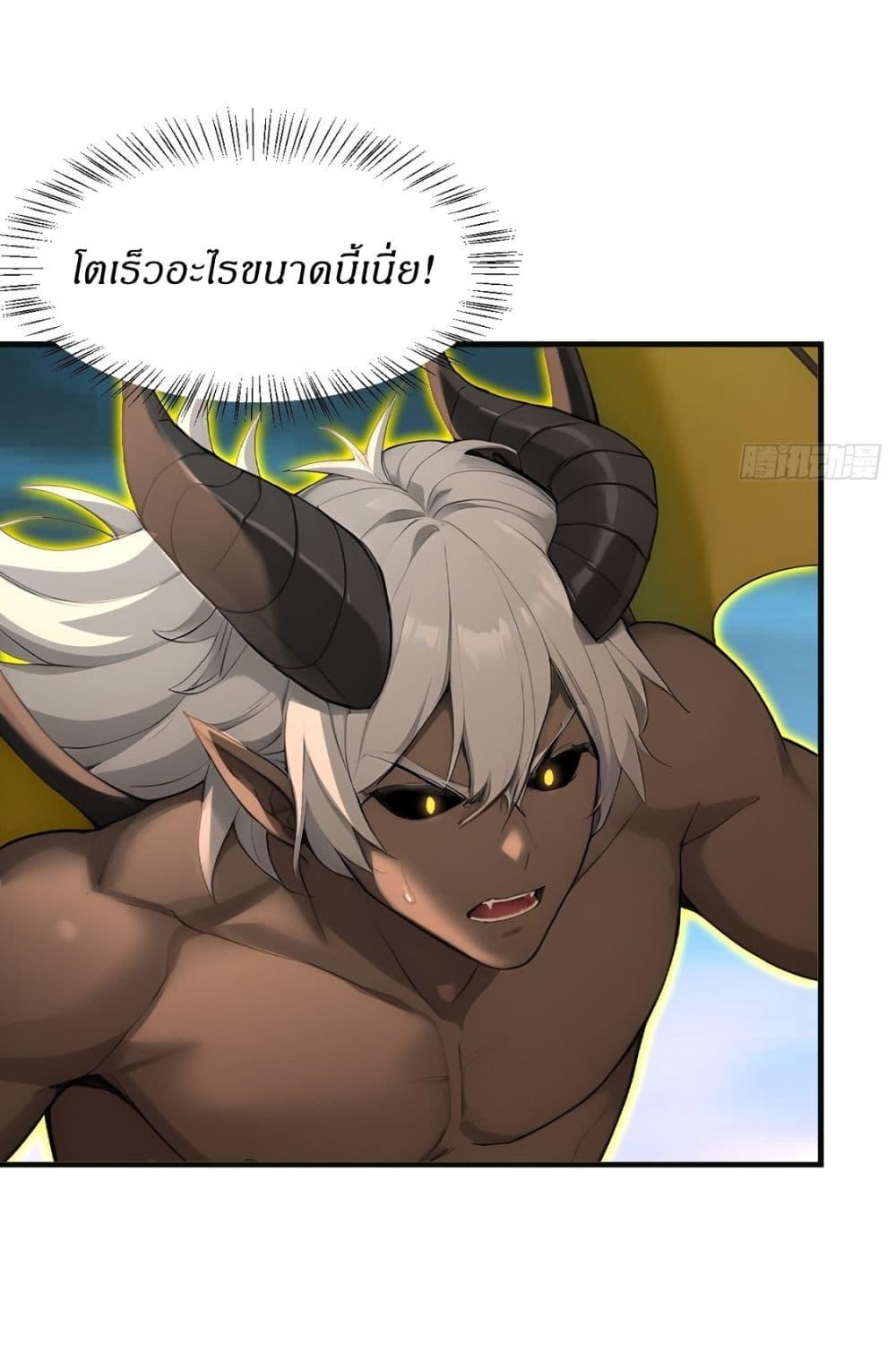 Manga-lc-com อ่านมังงะ อ่านการ์ตูน ออนไลน์ ฟรี Gods Of All People I Sacrificed Hundreds Of Millions Of Living Beings To Become A God ตอนที่ 1 2 3 4 5 6 7 8 9 10 11 12 13 14 ฟรี ไม่มีโฆษณา Manga-lc - อ่าน มังงะ อ่าน การ์ตูน ออนไลน์ อ่านมังงะ ฟรี