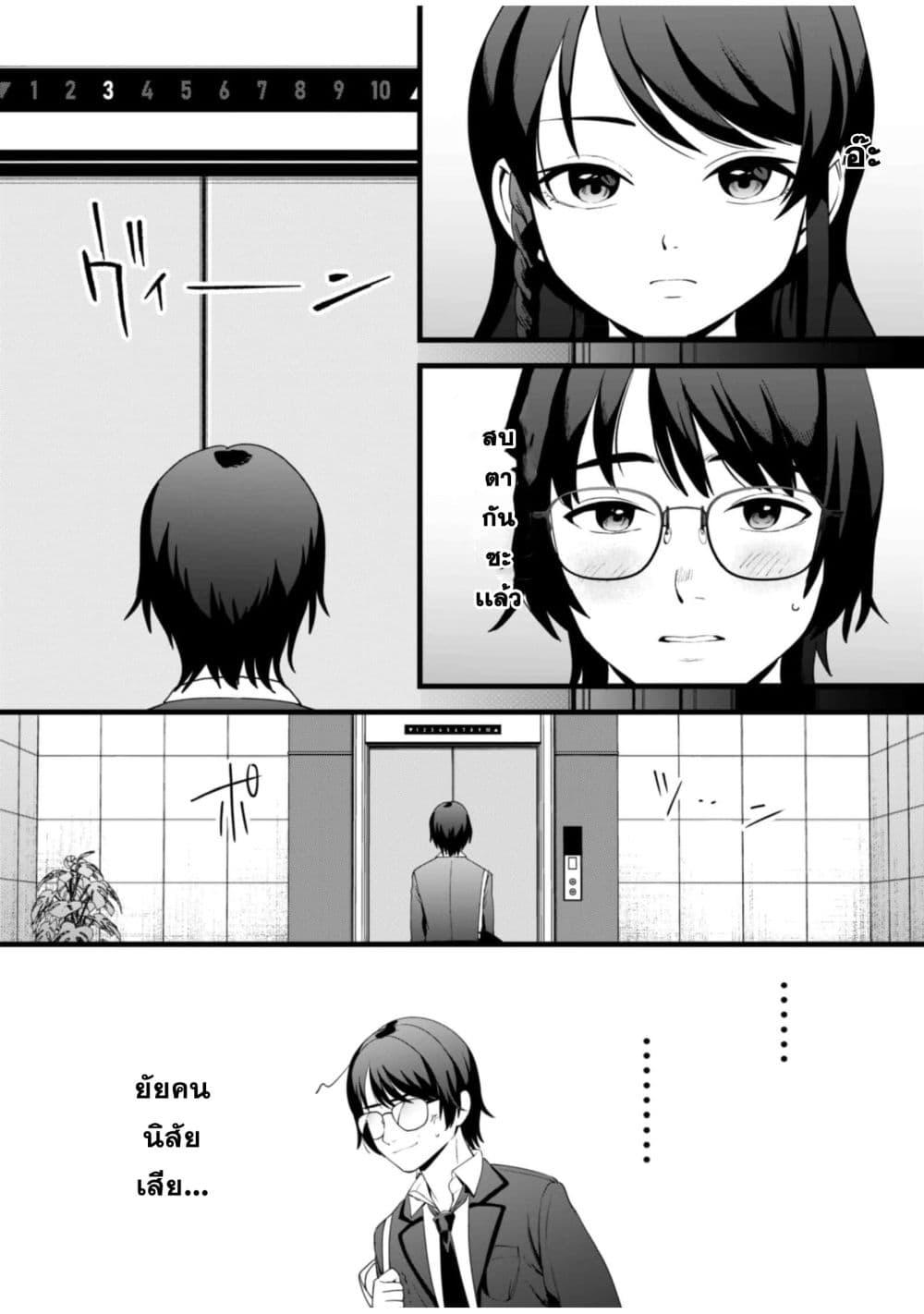 Manga-lc-com อ่านมังงะ อ่านการ์ตูน ออนไลน์ ฟรี Criminal Border ตอนที่ 1 2 3 4 5 6 7 8 9 10 11 12 13 14 ฟรี ไม่มีโฆษณา Manga-lc - อ่าน มังงะ อ่าน การ์ตูน ออนไลน์ อ่านมังงะ ฟรี