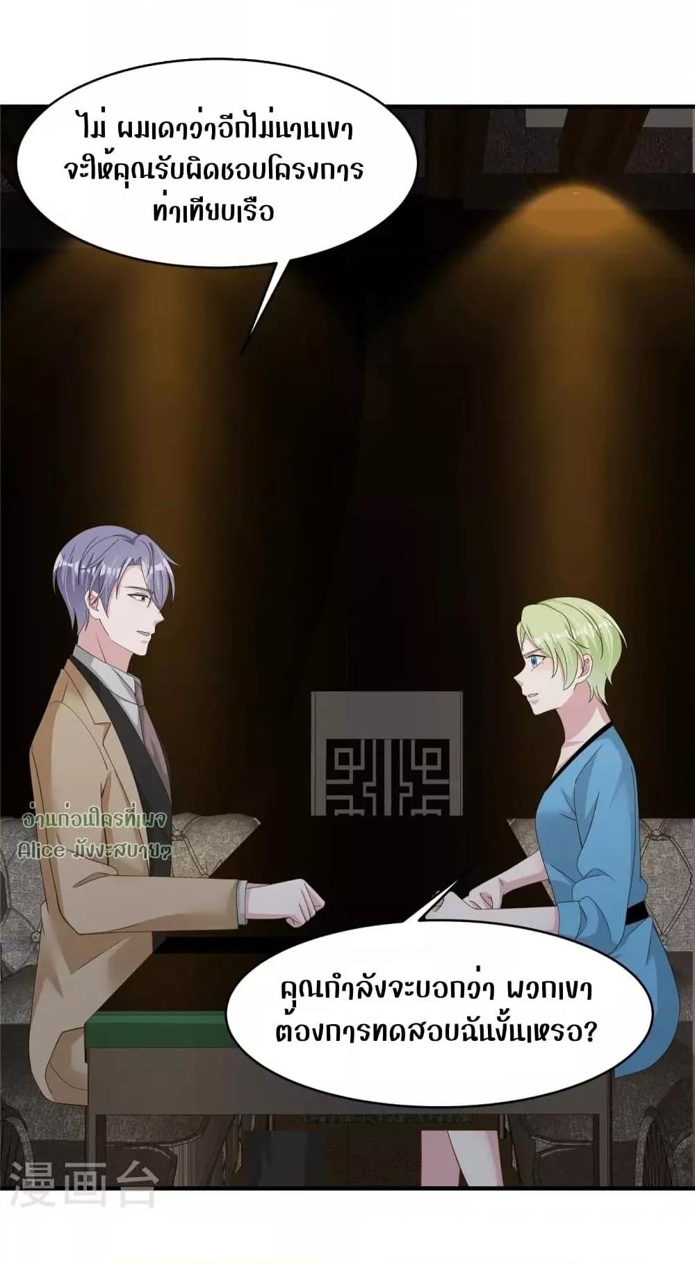 Manga-lc-com อ่านมังงะ อ่านการ์ตูน ออนไลน์ ฟรี ParanoidHiman ตอนที่ 1 2 3 4 5 6 7 8 9 10 11 12 13 14 ฟรี ไม่มีโฆษณา Manga-lc - อ่าน มังงะ อ่าน การ์ตูน ออนไลน์ อ่านมังงะ ฟรี