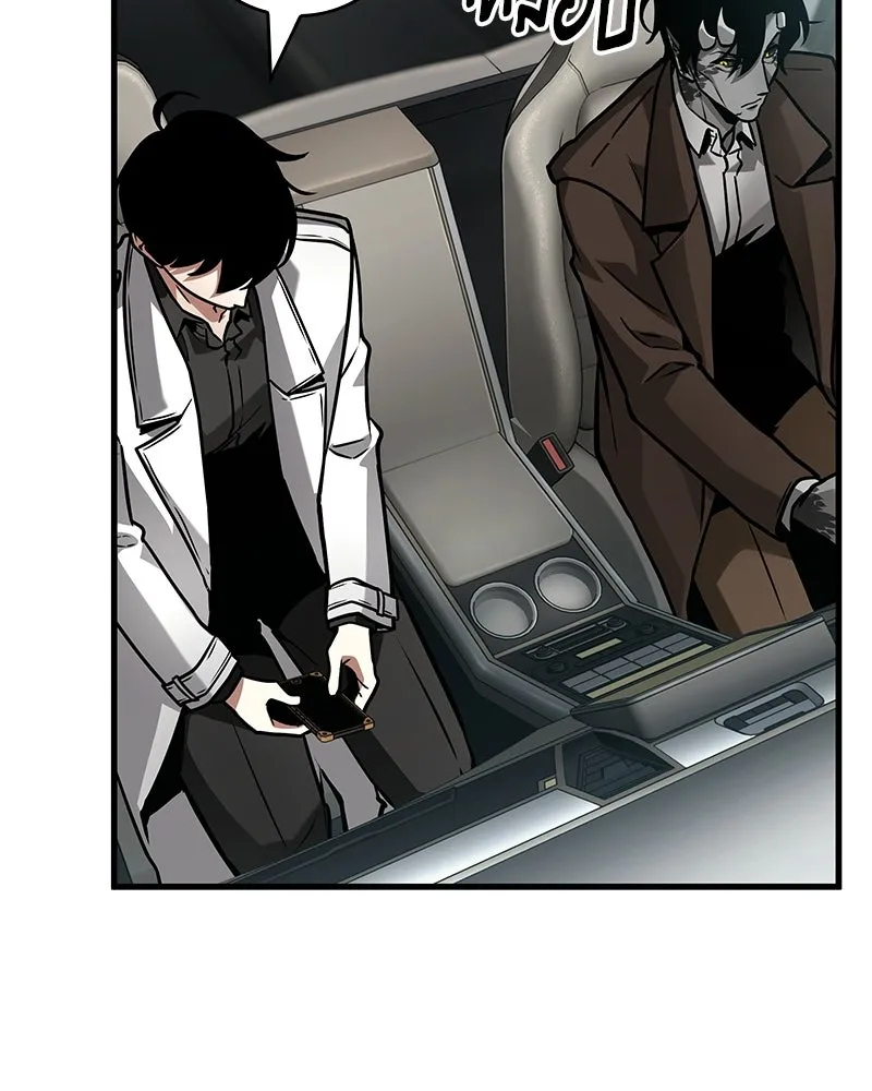 Omniscient Reader อ่านชะตาวันสิ้นโลก ตอนที่ 47 ศึกเลือกราชาปีศาจ (4) รูปที่ 23