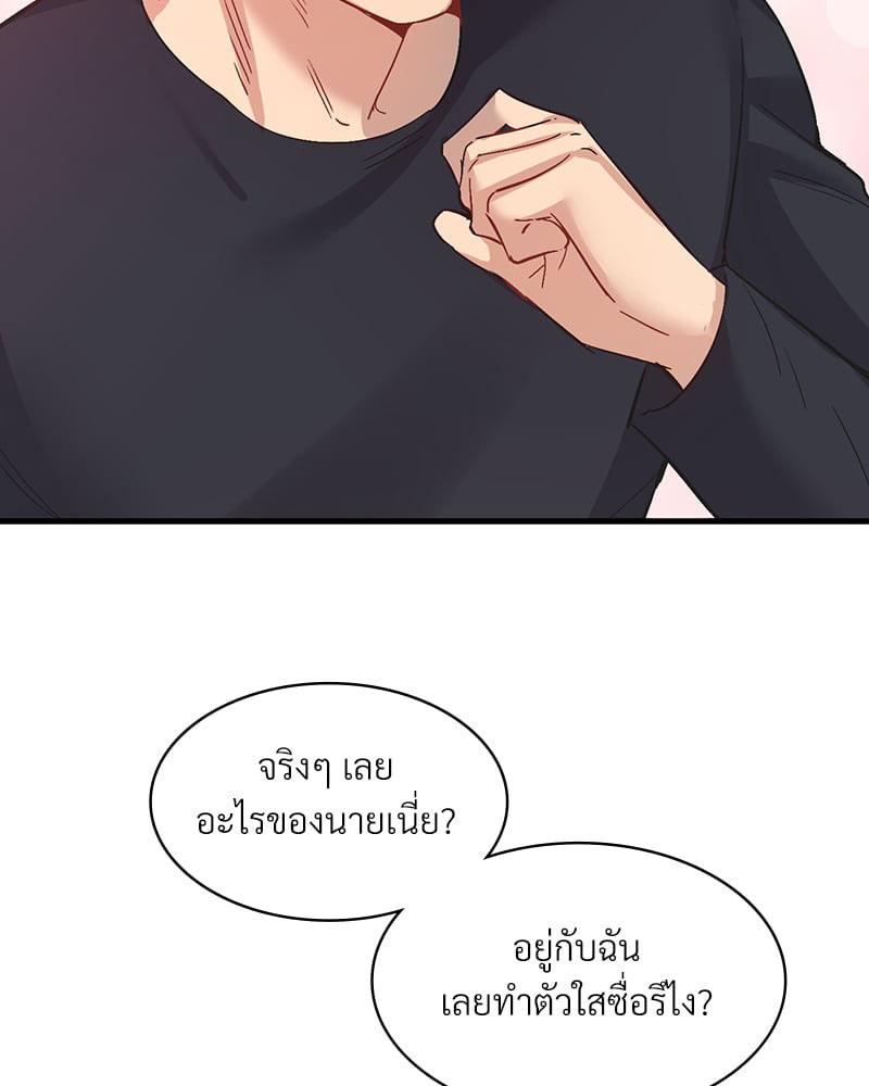 Doujin-Lc- อ่าน โดจิน มังฮวา เกาหลี ญี่ปุ่น จีน แปลไทย Playing On Hard Mode ตอนที่ 1 2 3 4 5 6 7 8 9 10 11 12 13 14 ฟรี ไม่มีโฆษณา อ่าน โดจิน Manhwa เกาหลี ญี่ปุ่น จีน เรามีครบ คัดมาให้เน้นๆ โดจิน 18+ รับประกันความฟินโดย  Doujin Lc