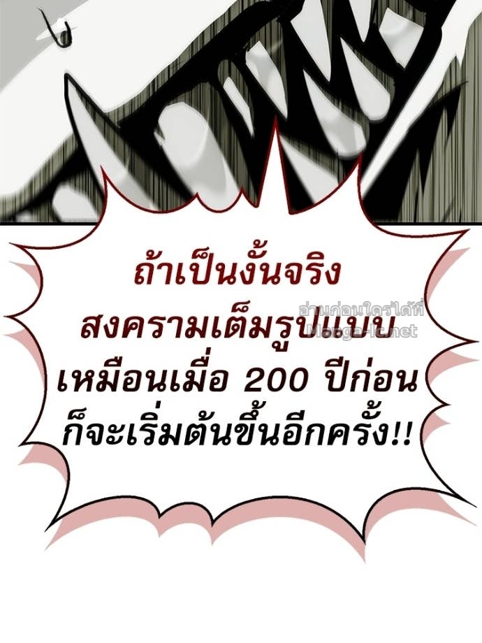 Doujin-Lc- อ่าน โดจิน มังฮวา เกาหลี ญี่ปุ่น จีน แปลไทย หยุดนะจอมมาร ฮีโร่ล้อมไว้หมดแล้ว ตอนที่ 1 2 3 4 5 6 7 8 9 10 11 12 13 14 ฟรี ไม่มีโฆษณา อ่าน โดจิน Manhwa เกาหลี ญี่ปุ่น จีน เรามีครบ คัดมาให้เน้นๆ โดจิน 18+ รับประกันความฟินโดย Doujin Lc