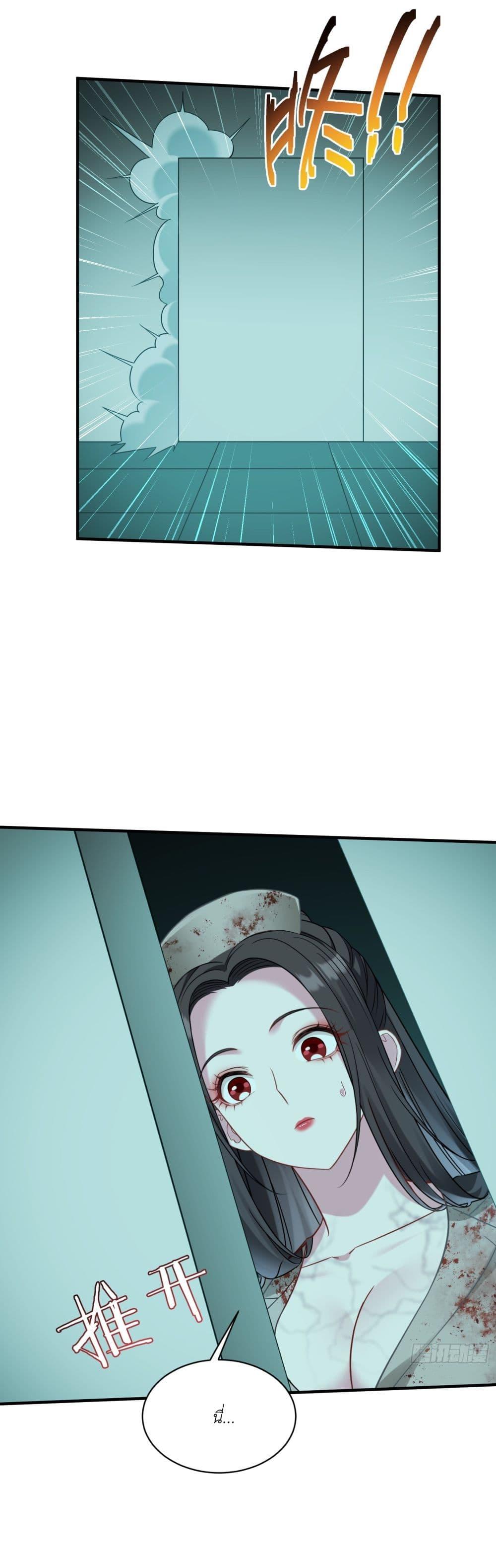 Manga-lc-com อ่านมังงะ อ่านการ์ตูน ออนไลน์ ฟรี Became a Billionaire After Dog Licking Improperly ตอนที่ 1 2 3 4 5 6 7 8 9 10 11 12 13 14 ฟรี ไม่มีโฆษณา Manga-lc - อ่าน มังงะ อ่าน การ์ตูน ออนไลน์ อ่านมังงะ ฟรี