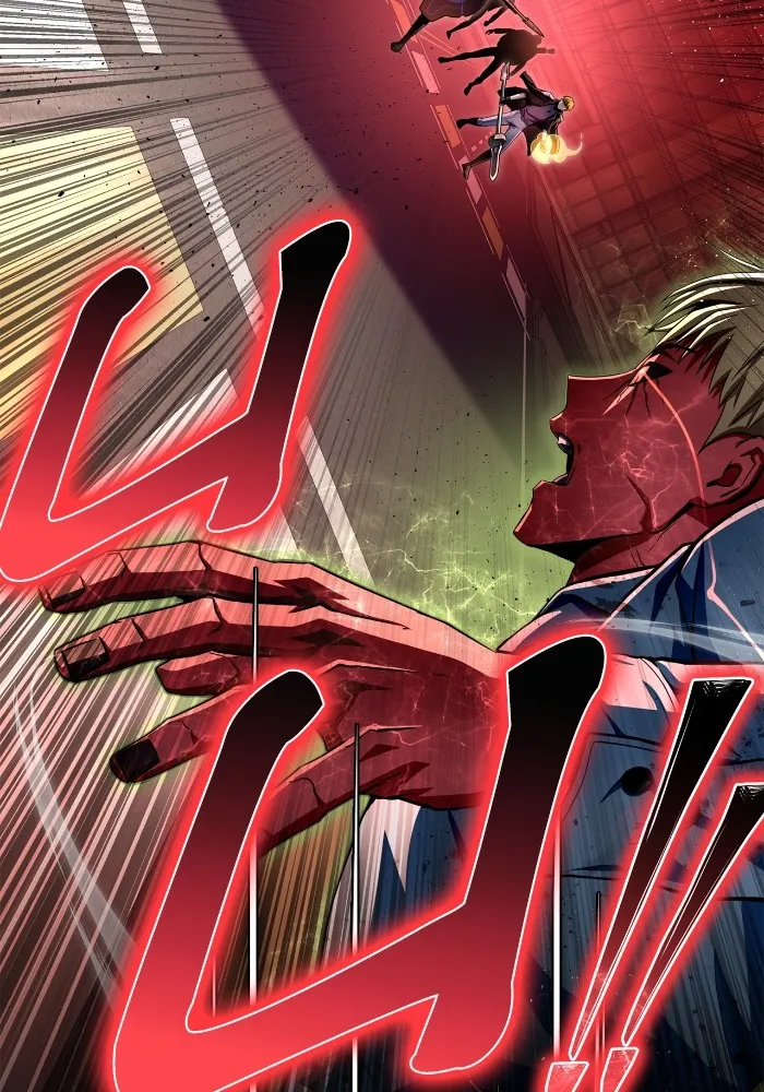 เกมของยอดมนุษย์ ตอนที่ 101 รูปที่ 149