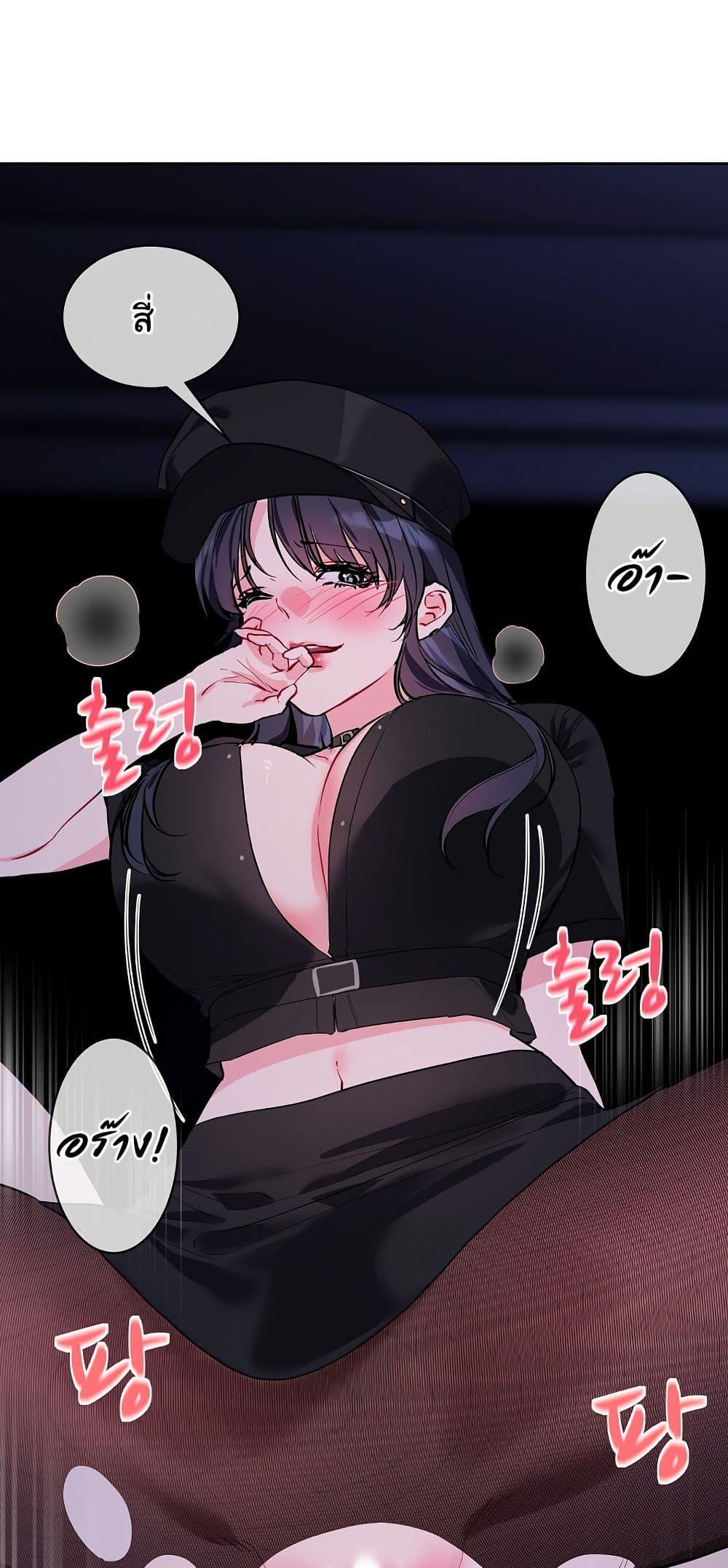 Doujin-Lc- อ่าน โดจิน มังฮวา เกาหลี ญี่ปุ่น จีน แปลไทย I Wanna OO You! ตอนที่ 1 2 3 4 5 6 7 8 9 10 11 12 13 14 ฟรี ไม่มีโฆษณา อ่าน โดจิน Manhwa เกาหลี ญี่ปุ่น จีน เรามีครบ คัดมาให้เน้นๆ โดจิน 18+ รับประกันความฟินโดย  Doujin Lc