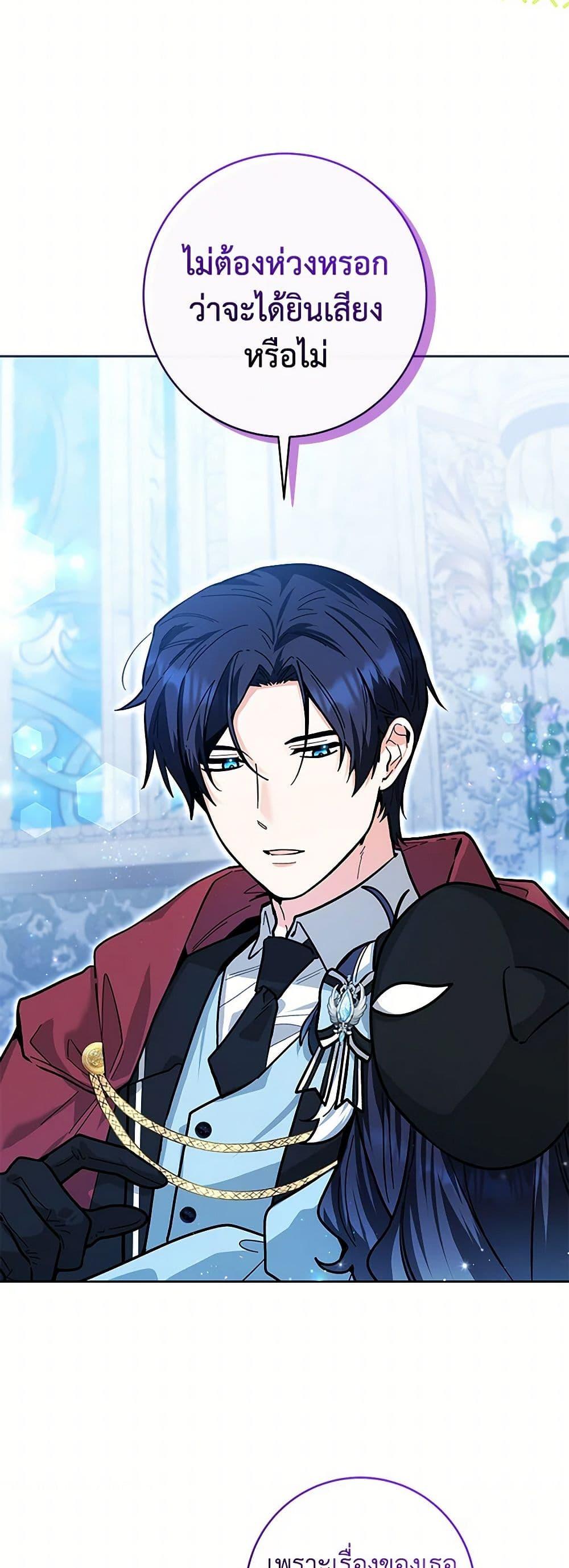 Manga-lc-com อ่านมังงะ อ่านการ์ตูน ออนไลน์ ฟรี Black Killer Whale Baby ตอนที่ 1 2 3 4 5 6 7 8 9 10 11 12 13 14 ฟรี ไม่มีโฆษณา Manga-lc - อ่าน มังงะ อ่าน การ์ตูน ออนไลน์ อ่านมังงะ ฟรี