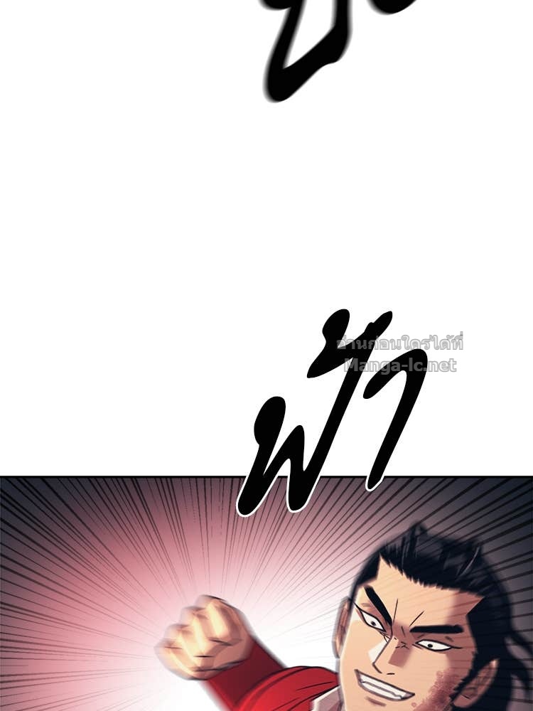 Doujin-Lc- อ่าน โดจิน มังฮวา เกาหลี ญี่ปุ่น จีน แปลไทย โคตรแกร่ง ตอนที่ 1 2 3 4 5 6 7 8 9 10 11 12 13 14 ฟรี ไม่มีโฆษณา อ่าน โดจิน Manhwa เกาหลี ญี่ปุ่น จีน เรามีครบ คัดมาให้เน้นๆ โดจิน 18+ รับประกันความฟินโดย Doujin Lc