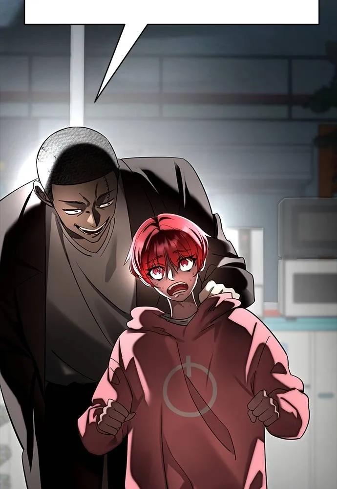 ยมราชลงทัณฑ์ ตอนที่ 58 รูปที่ 43