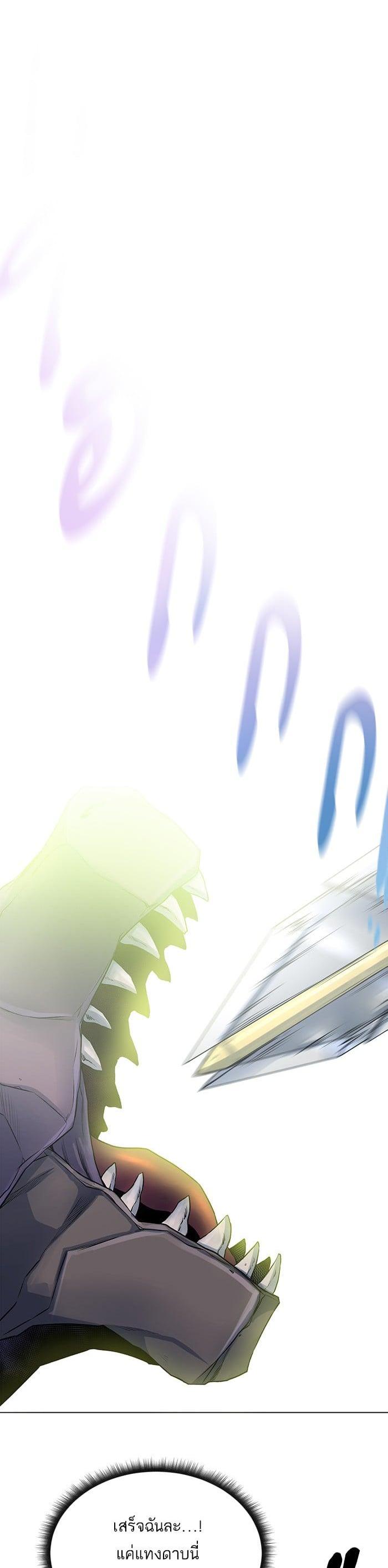 Manga-lc-com อ่านมังงะ อ่านการ์ตูน ออนไลน์ ฟรี Dungeons and Artifacts ตอนที่ 1 2 3 4 5 6 7 8 9 10 11 12 13 14 ฟรี ไม่มีโฆษณา Manga-lc - อ่าน มังงะ อ่าน การ์ตูน ออนไลน์ อ่านมังงะ ฟรี