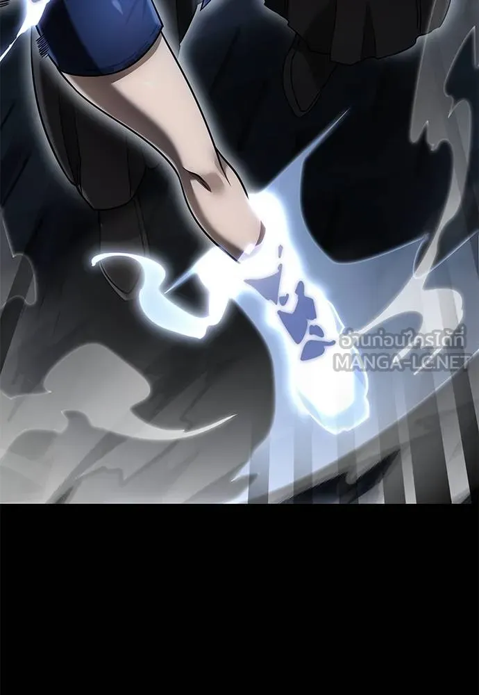 ยมราชลงทัณฑ์ ตอนที่ 81 รูปที่ 113