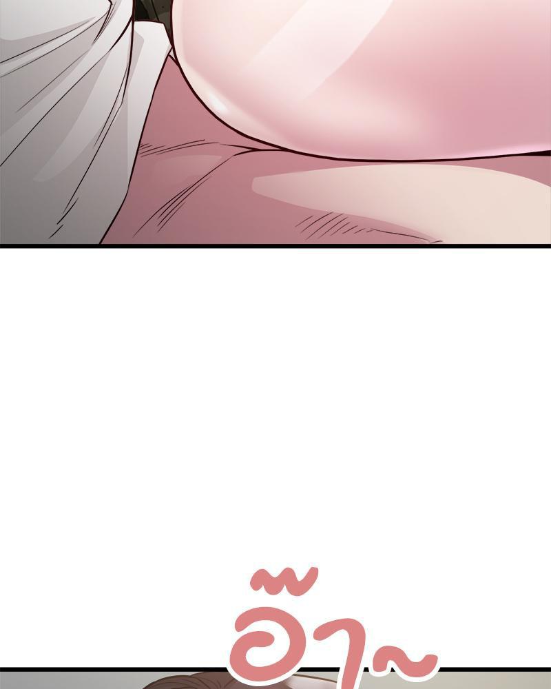 Doujin-Lc- อ่าน โดจิน มังฮวา เกาหลี ญี่ปุ่น จีน แปลไทย Taxi ตอนที่ 1 2 3 4 5 6 7 8 9 10 11 12 13 14 ฟรี ไม่มีโฆษณา อ่าน โดจิน Manhwa เกาหลี ญี่ปุ่น จีน เรามีครบ คัดมาให้เน้นๆ โดจิน 18+ รับประกันความฟินโดย  Doujin Lc
