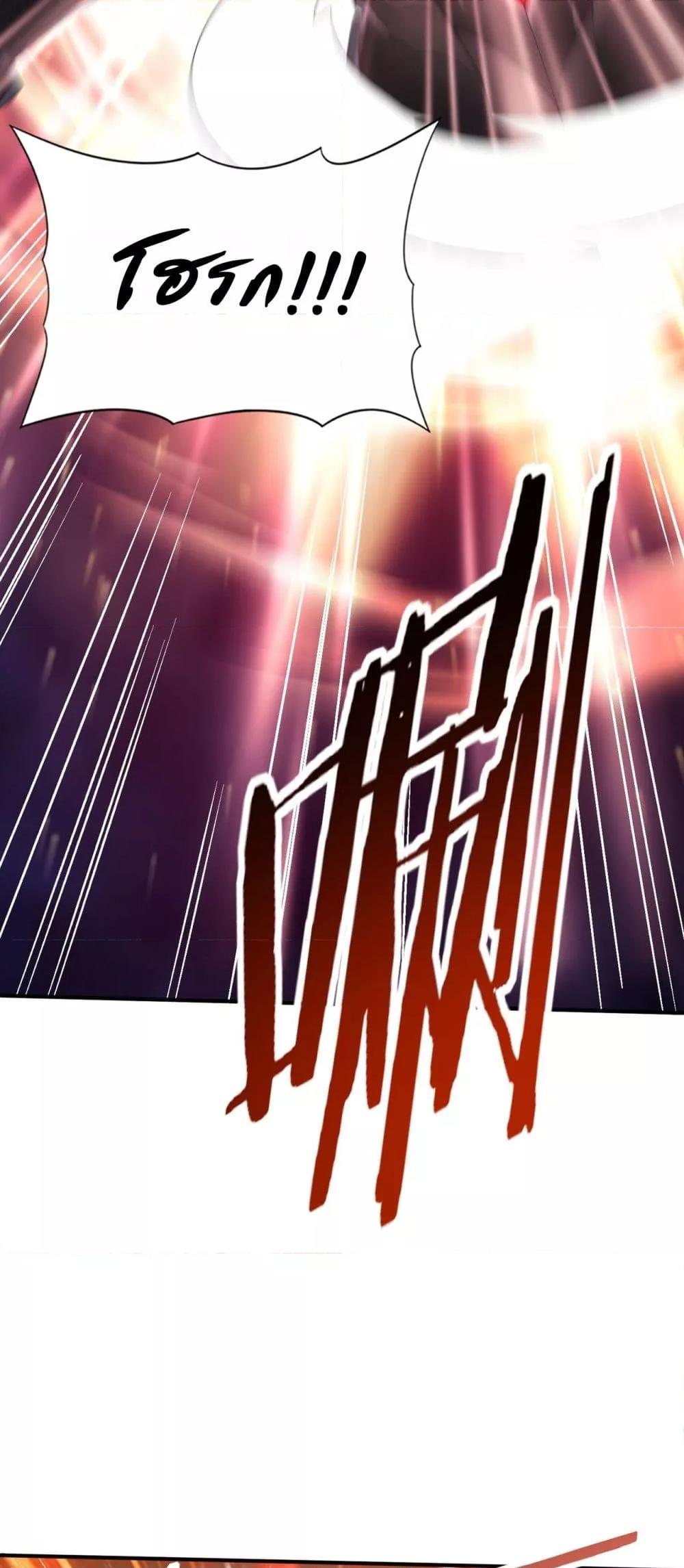 Manga-lc-com อ่านมังงะ อ่านการ์ตูน ออนไลน์ ฟรี IamDrakoMajs ตอนที่ 1 2 3 4 5 6 7 8 9 10 11 12 13 14 ฟรี ไม่มีโฆษณา Manga-lc - อ่าน มังงะ อ่าน การ์ตูน ออนไลน์ อ่านมังงะ ฟรี