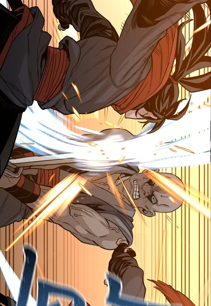 เส้นทางสู่เทพมาร ตอนที่ 2 รูปที่ 148